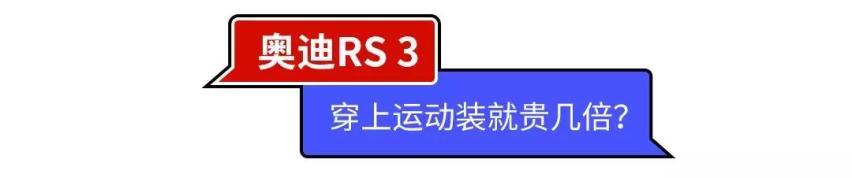 打扰了，这些“几万元”的车，我竟然一款都买不起