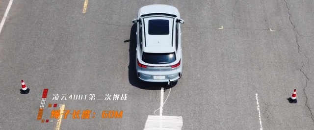 星途凌云400T即将到来，对SUV市场再次发力，能成爆款吗？