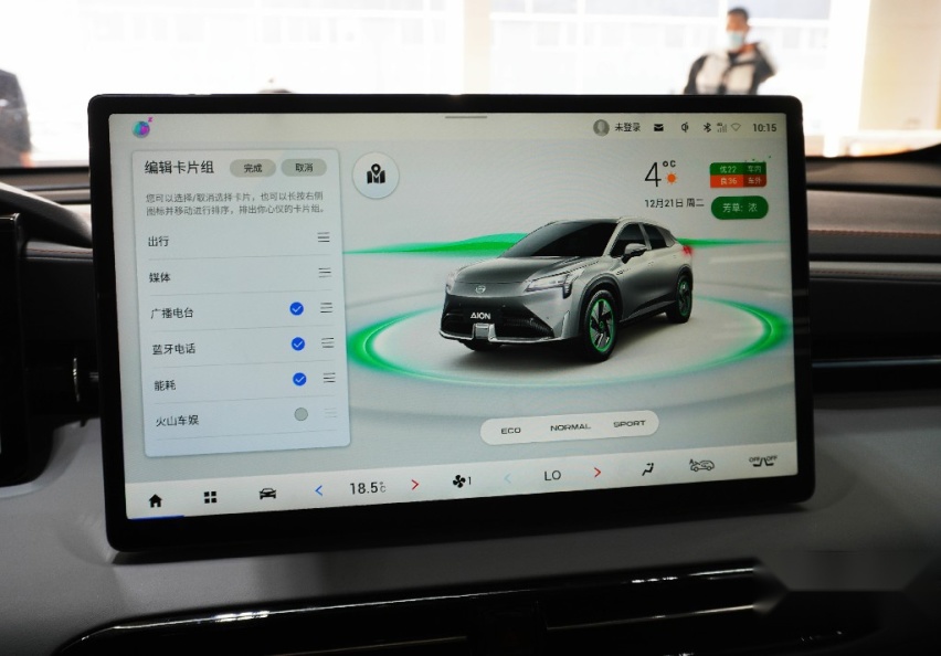 三大行业顶尖黑科技加持， AION LX Plus抢先品鉴