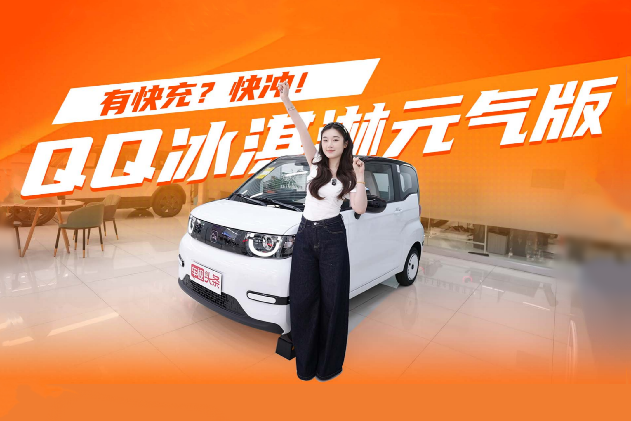 п䣿QQԪ?d)?ʡČ(sh) ׌ĳͨڱИ(l)Ȥ