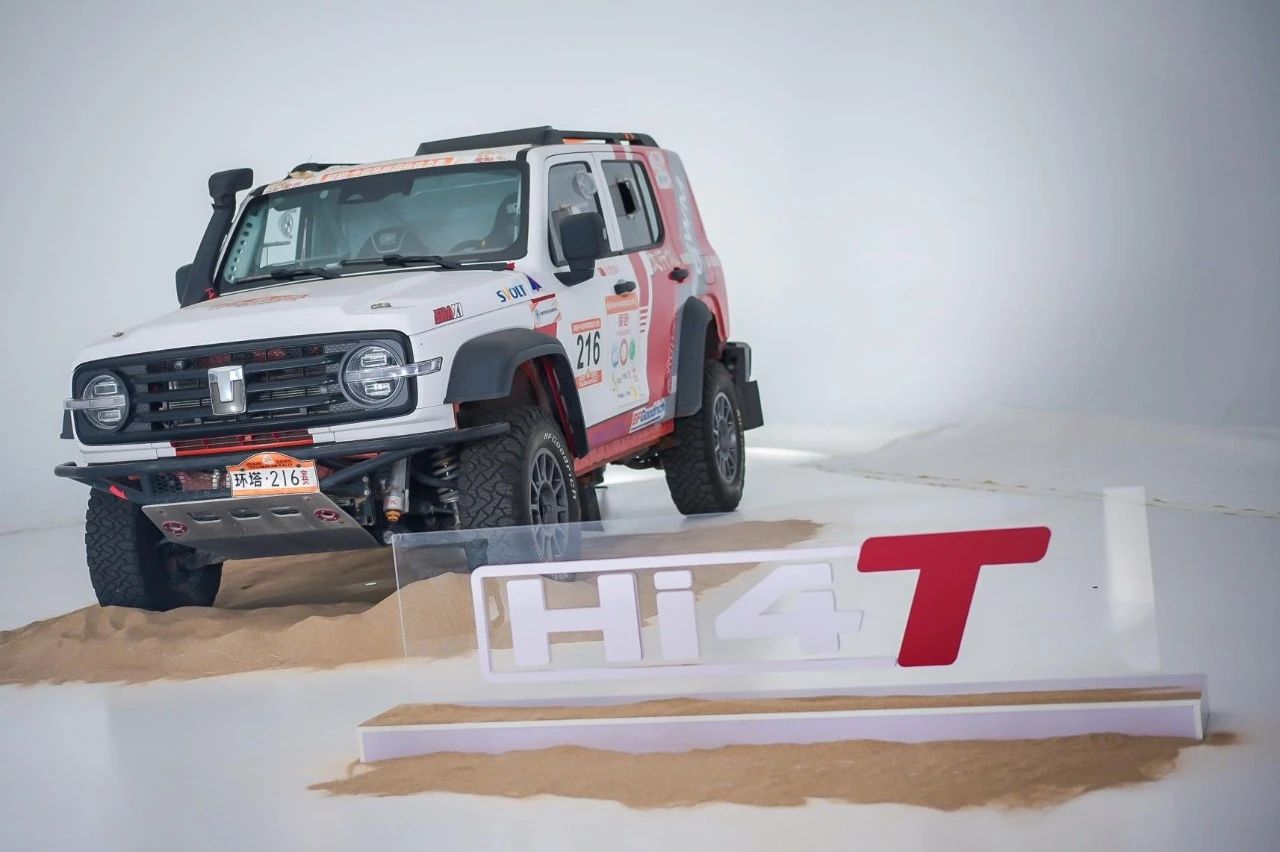 �۽��;����c�ɿ�������Ƚ��xHi4-T�cHi4-Z���g