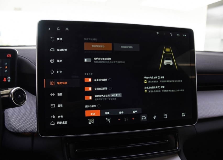 极星4对比特斯拉Model Y，谁说电车只讲智能不讲操控？