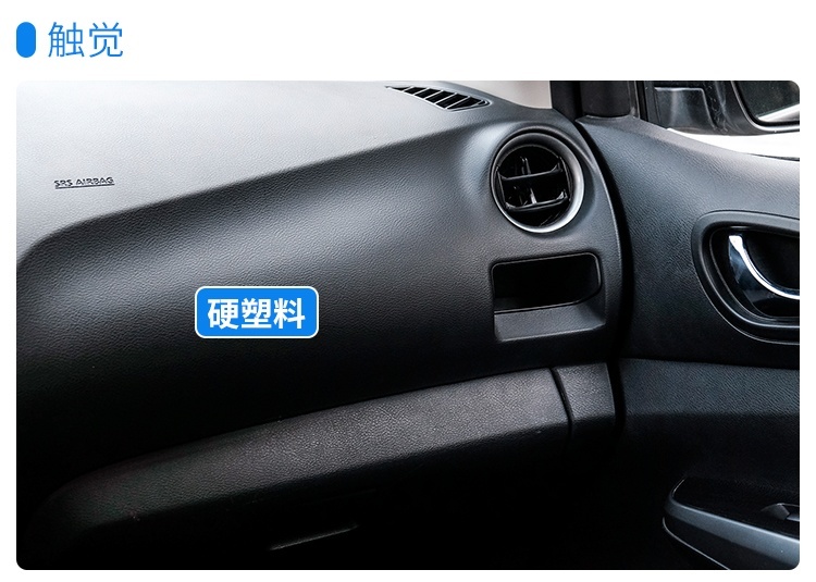2.5L+7AT，这台硬汉SUV不到18万起，家用也不错？
