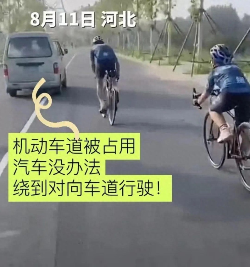 city ride火了，连骑行都要堵车了！凑热闹前先看看这篇