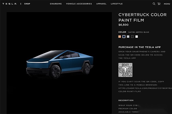 特斯拉太偏爱Cybertruck了，海外新增独有选配件
