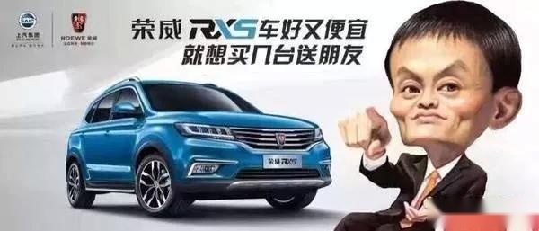 细数见证中国汽车发展的标志性乘用车