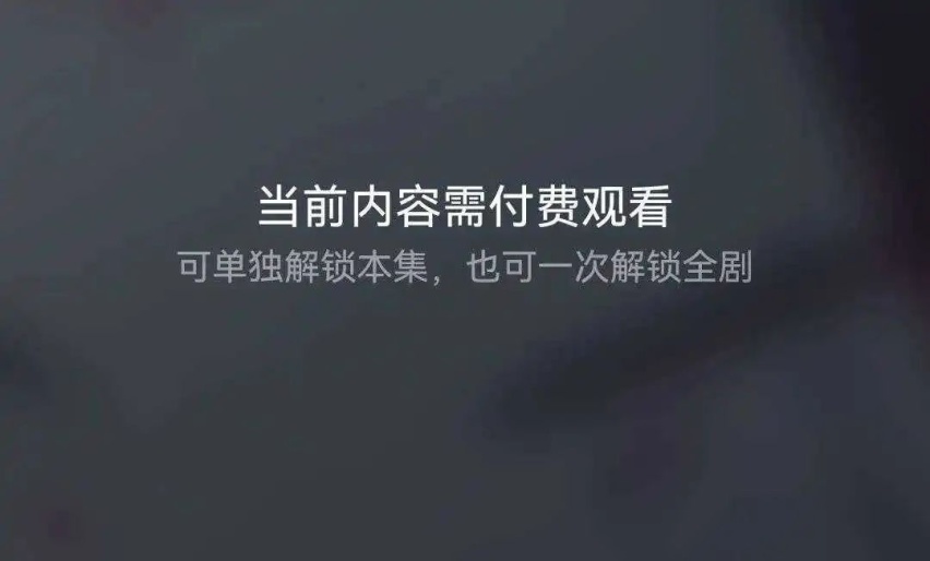 极氪的“恶意”免费，与汽车的“韭菜经济学”