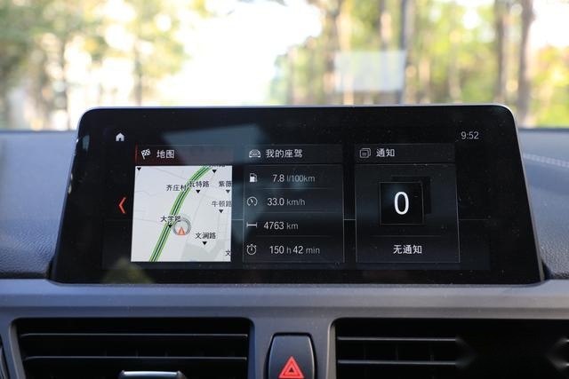 不到20万就能开回家的BMW 1系，能否满足你对蓝天白云的期待？