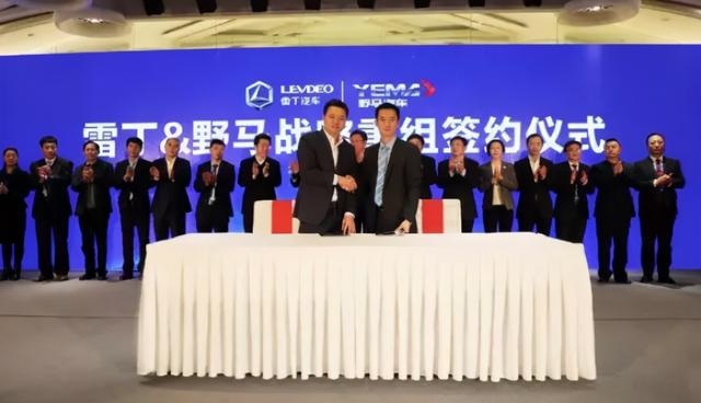 “老头乐”的翻身时刻，李想你后悔吗？