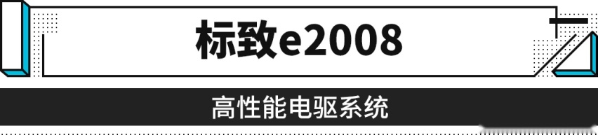 红旗最强SUV有多牛？2吨的重量4秒破百的加速感受下！