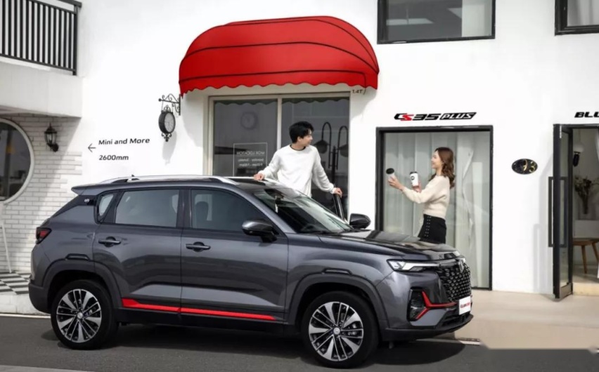 长安CS35 PLUS中期改款车型新增200多项语音控制
