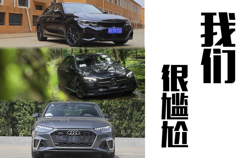 31万起售的赛那落地价或超40万，官方小程序是否默认加价规则？