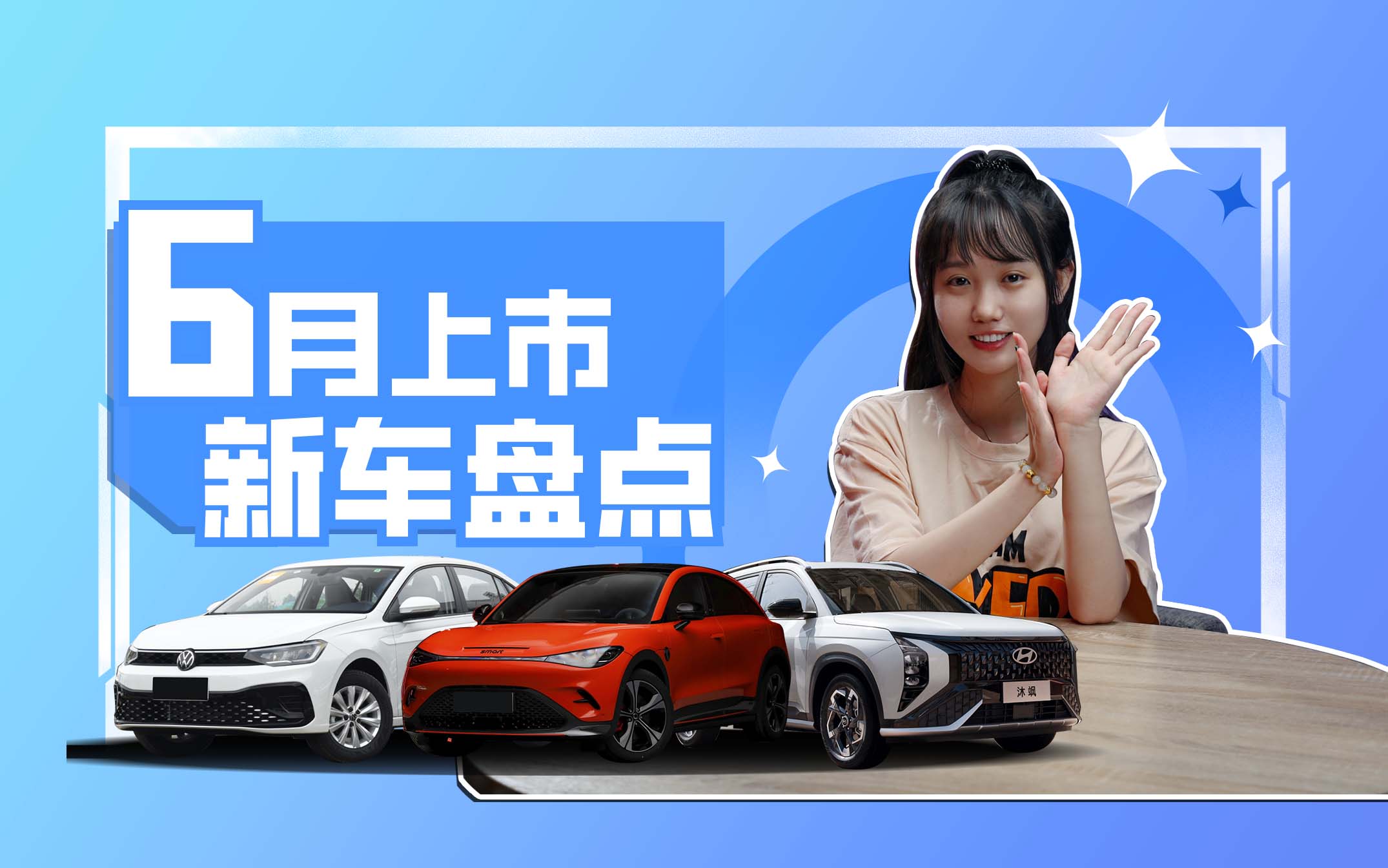 6����܇�P�c���������J�I㕣��A��15�f�Ŀ��^��