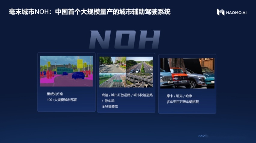 车企不该卷价格，而是卷技术，长城汽车甩出“生态王炸”