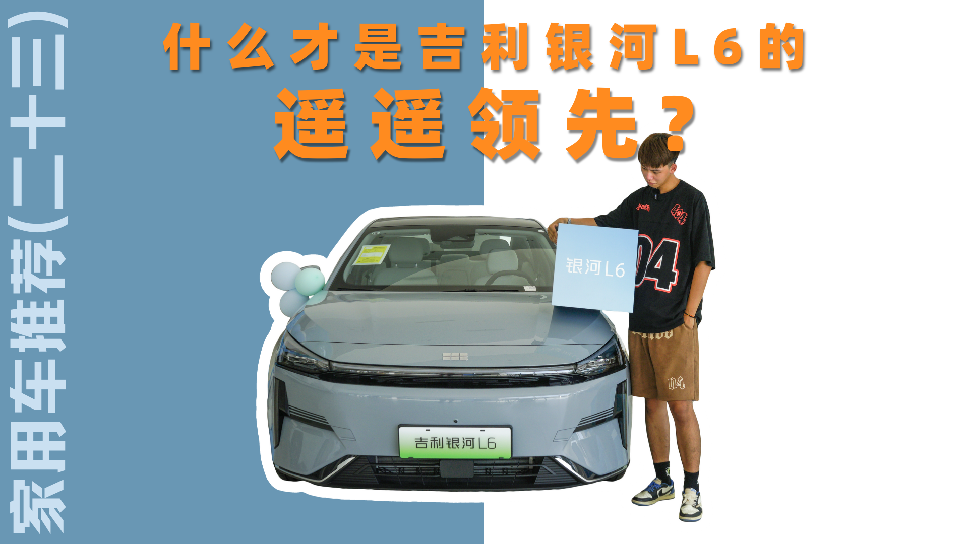 ����܇���]����ʮ������ʲô���Ǽ����y��L6���b�b�I�ȣ�