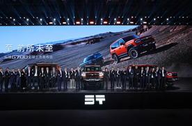 颠覆豪华越野想象：纵横G700震撼上市，售价32.99万元起