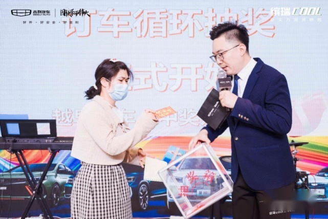 “狠角登场 潮领先行”缤瑞cool上市会天津站