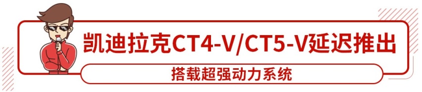 轴距超3米2，这台霸气的国产旗舰SUV要量产！