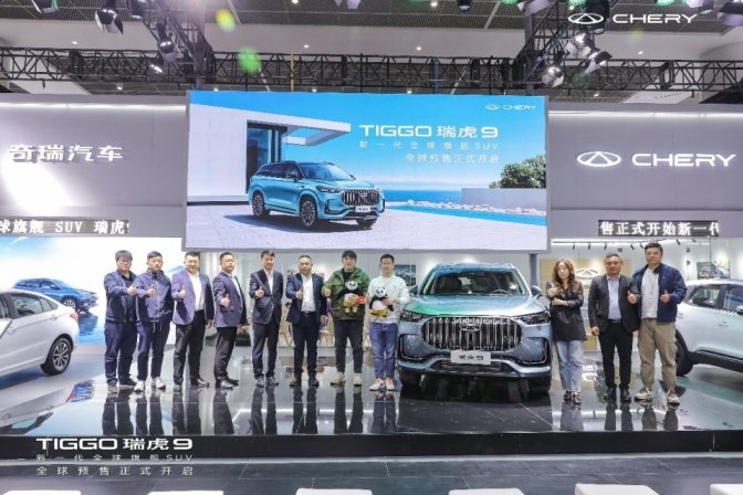 【驾春秋】15.5万起 新一代全球旗舰SUV瑞虎9天津正式开启预售