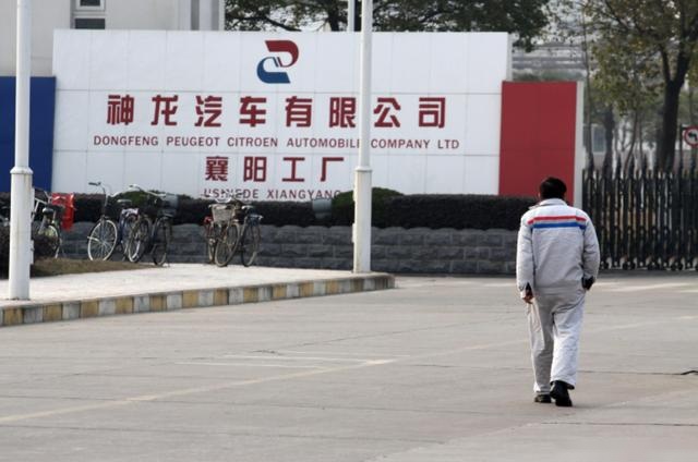 近4亿资金支持，神龙汽车能熬过这个