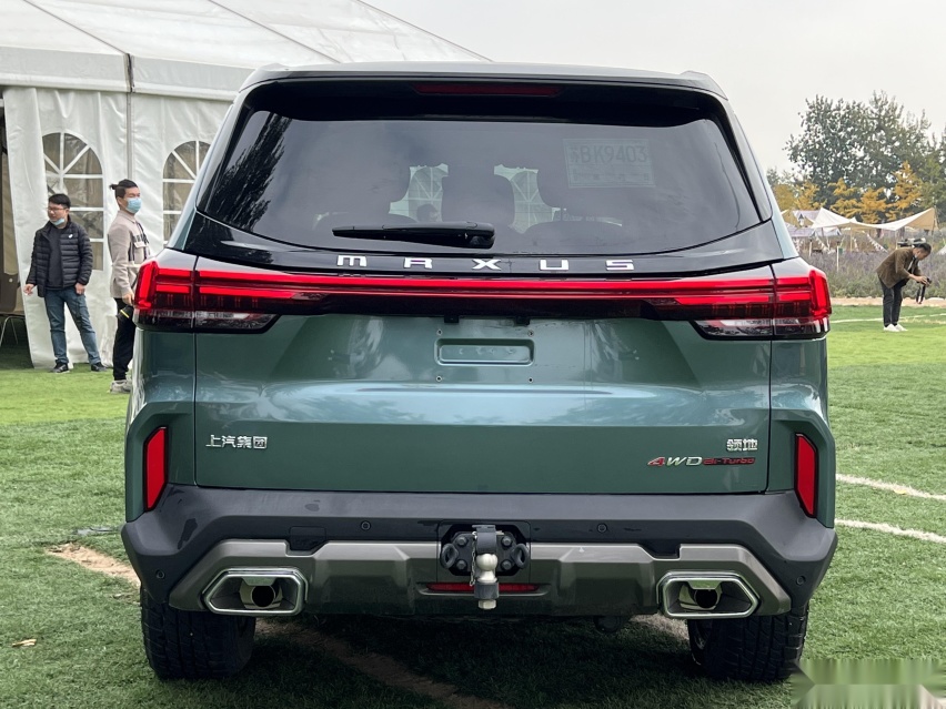 重新定义豪华硬派SUV？上汽大通领地正式上市，25.98万起售