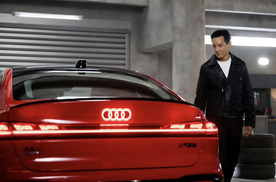 上汽奥迪A5L Sportback预售，26万起，这把有点东西