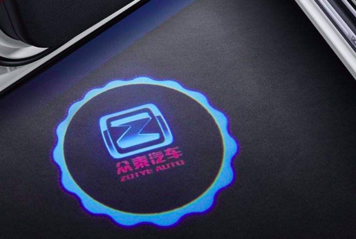 “众泰系”还有明天？众泰汽车旗下众泰新能源及3家公司被清算