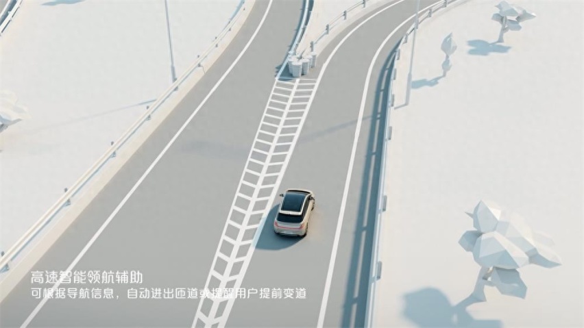 “灵犀智驾2.0”全球首发 宝骏云朵灵犀版9月26日重磅上市