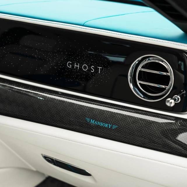 劳斯莱斯古思特变“时尚”？MANSORY迈莎锐Ghost至奢、至美！