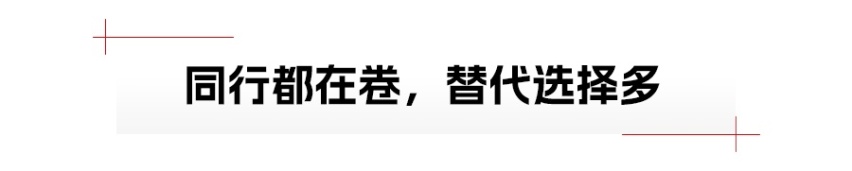 全新GLC刚上市就优惠2万，奔驰的品牌神话被打破？
