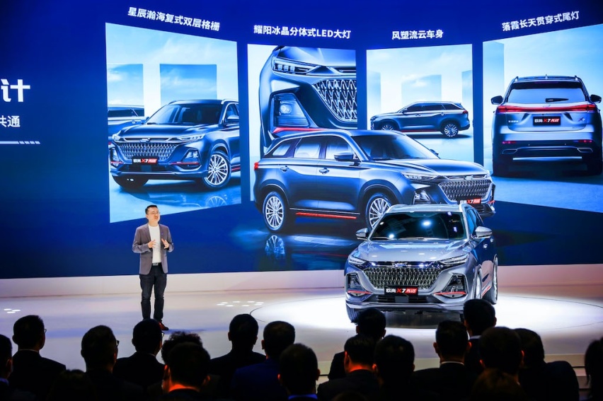 设计、动力、智能、品质全面突破，长安欧尚X7 PLUS全球首发
