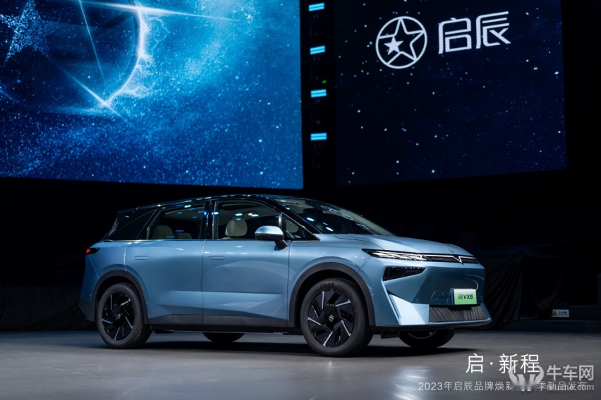 全面进入新能源赛道，启辰VX6、启辰大V 氢境2款新车上市