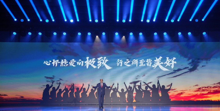 国民纯电专业品牌东风纳米全球发布，首款车型纳米01迎来全球首秀