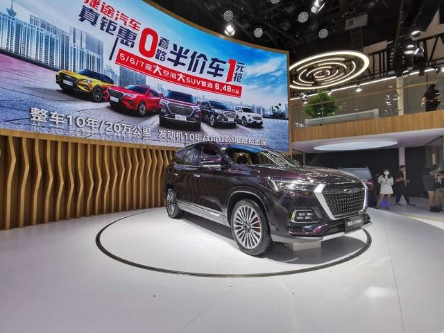 成都车展探馆：打造旅行+场景 捷途X95热爱Pro领衔全系登