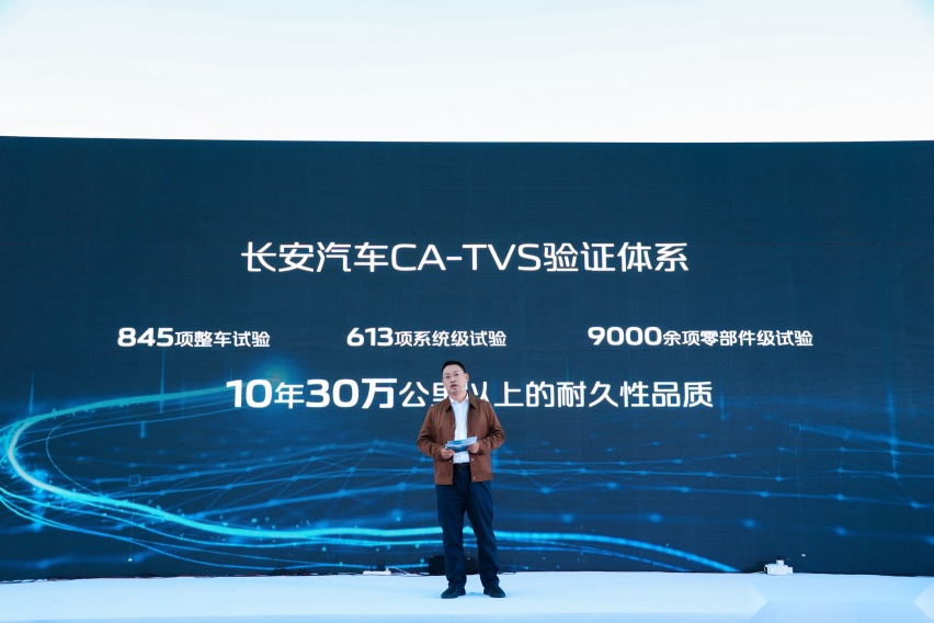 10万级皮卡新秀，搭载蓝鲸2.0T，长安览拓者开卷