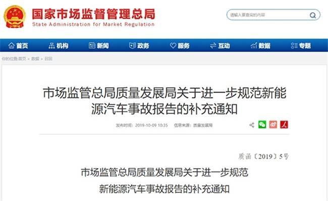 微信图片_20191010100503.jpg