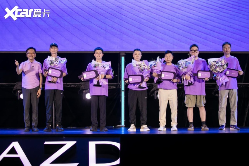 【乐阳频道】 2026长安马自达粉丝盛典珠海盛大启幕