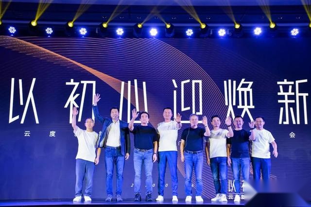 云度“借风”再出发，林密披露抢攻电动车“三强”总攻略