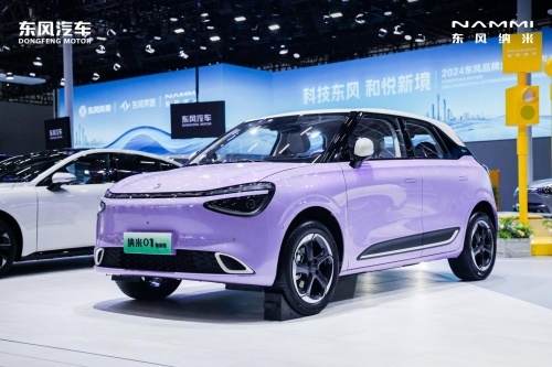 共创造精品，发展再提速，东风纳米2025年上半年推出第二款全新纯电车