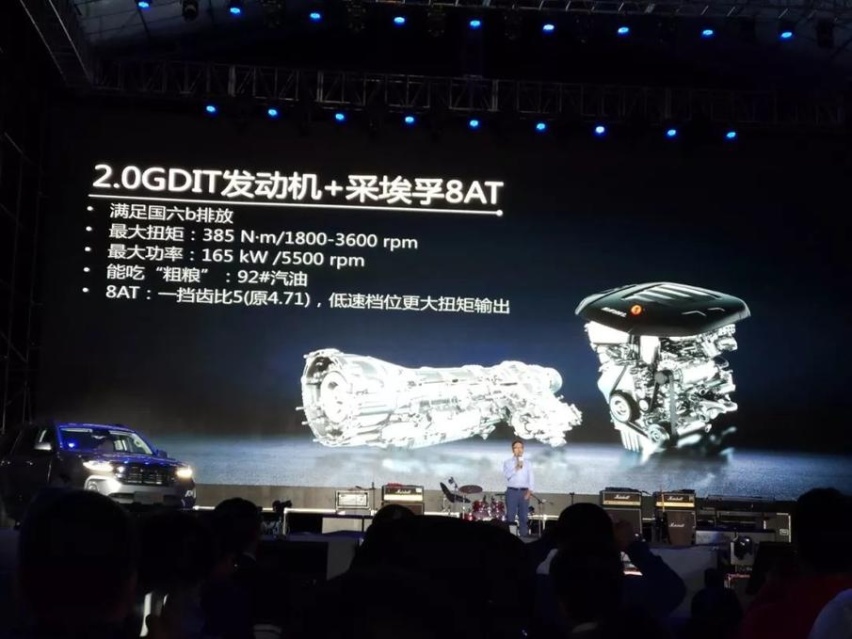 中国硬汉自带三把锁 哈弗H9-2020款上市