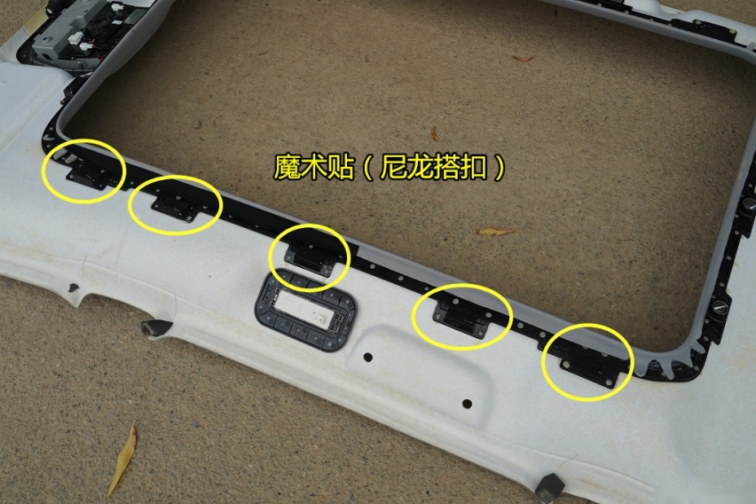 瑞虎8 PLUS 车顶拆解：工艺依旧是硬伤
