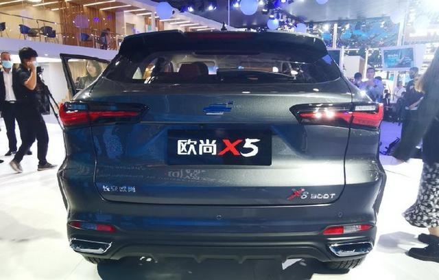 长安欧尚X5本月20日开启预售 基于MPA平台打造