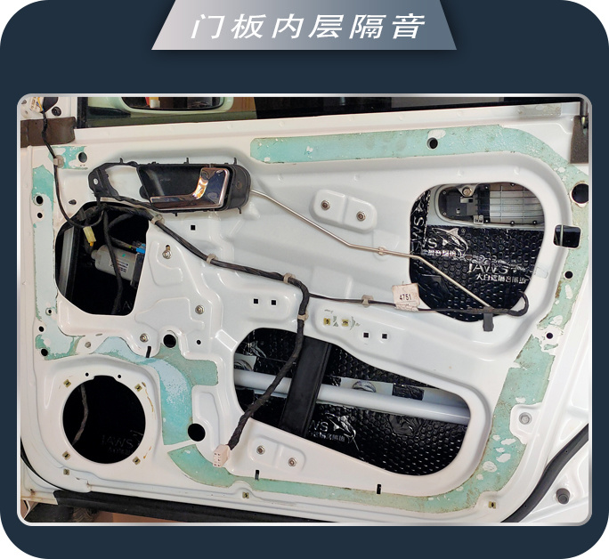 潍坊音创家别克凯越汽车音响改装卓梦 享受音乐