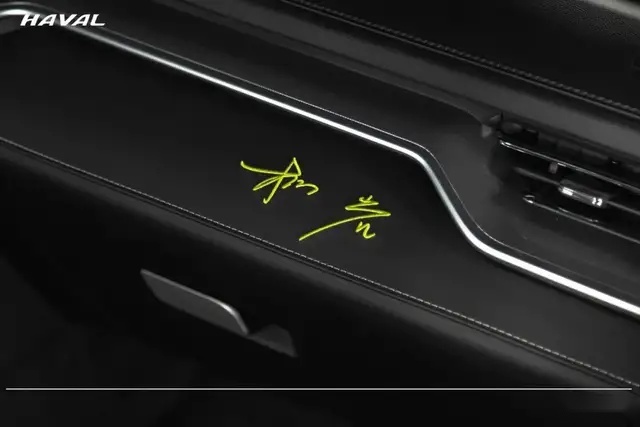 赛那低于预售价，捷尼赛思搞运动，大通四座真奢华！
