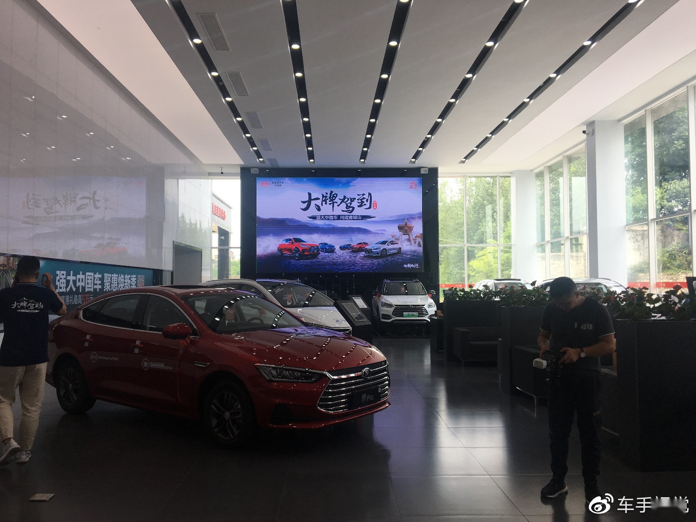 如何做大做强？看比亚迪王朝的“中国梦”
