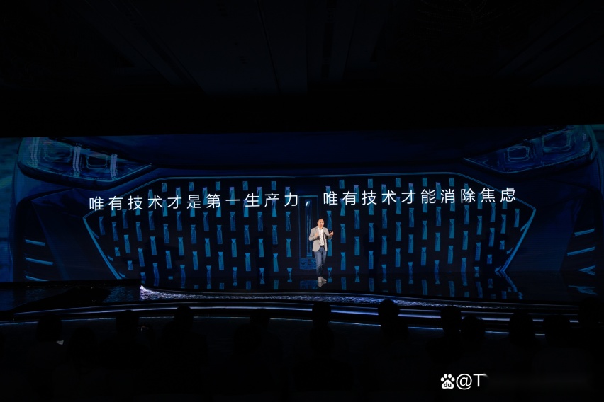 标配即满配，摩卡DHT-PHEV让你告别买车的选择焦虑
