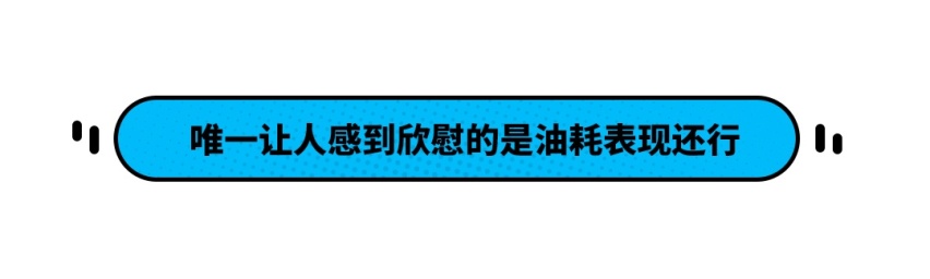 网传的14万买奥迪A3真的靠谱吗？