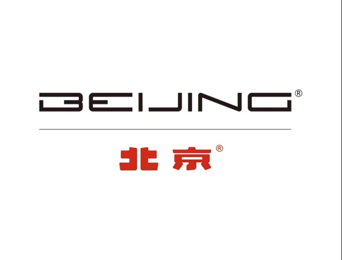 电动车以及越野车的车标进行整合,统一使用全新logo,并采用车头字母