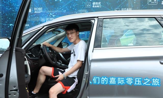 一场“全家总动员”的出行 让我明白了吉利嘉际的真谛