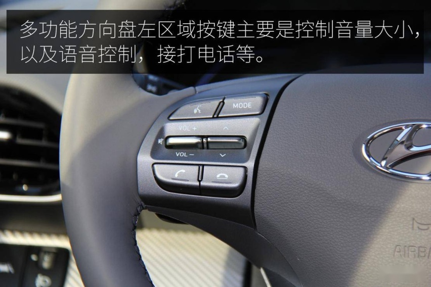 北京现代首款纯电轿跑 试驾菲斯塔纯电动